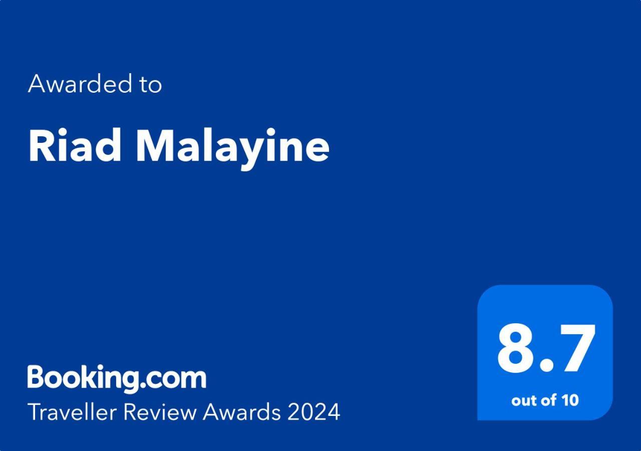 מרקש Riad Malayine מראה חיצוני תמונה